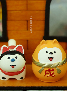 迷你公仔柴犬小摆件车载个性办公室工位装饰减压创意狗狗小摆设