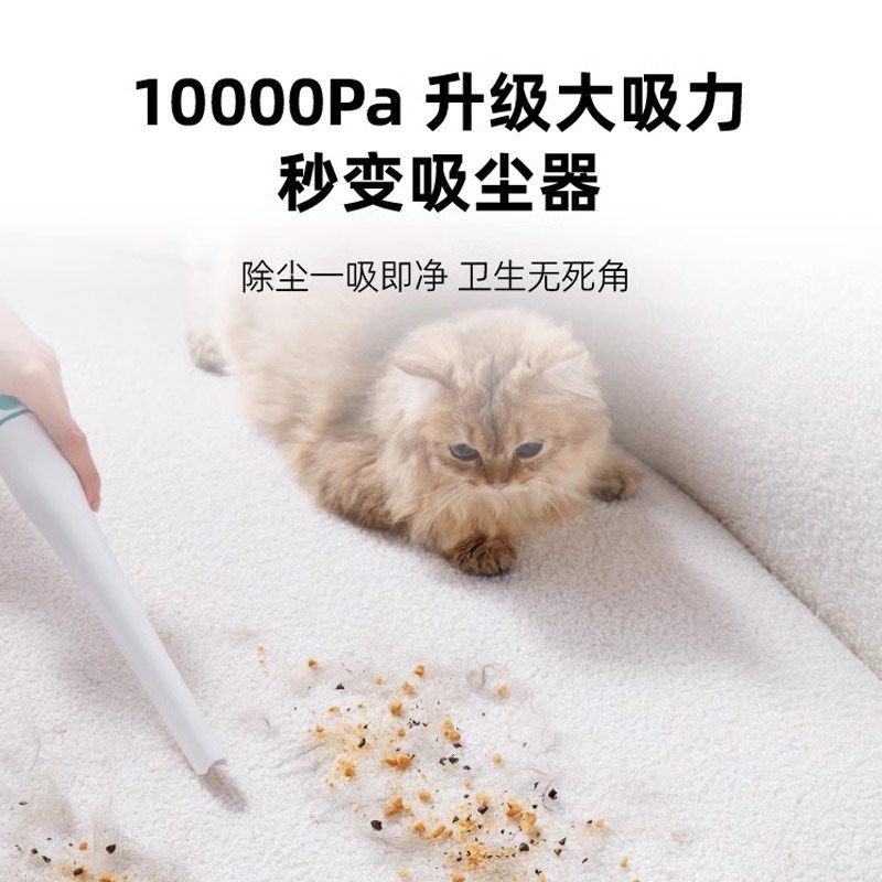 毛妈妈理毛器多功能宠物剃毛器狗狗美容理发器猫咪电推剪留毛梳,淘宝优惠券,粉丝福利购,淘宝优惠卷