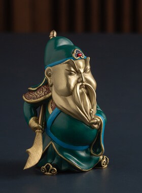 铜之美 关公摆件铜工艺品义薄云天武圣关羽二爷客厅家居装饰礼品