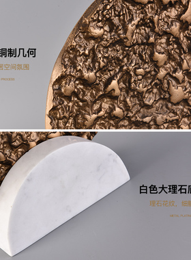 北欧轻奢几何摆件客厅电视柜金属摆设室内家居艺术工艺品软装饰品