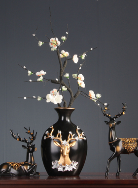 福鹿瓶安 新中式玄关装饰花瓶 招财麋鹿组合摆件 客厅插花装饰品