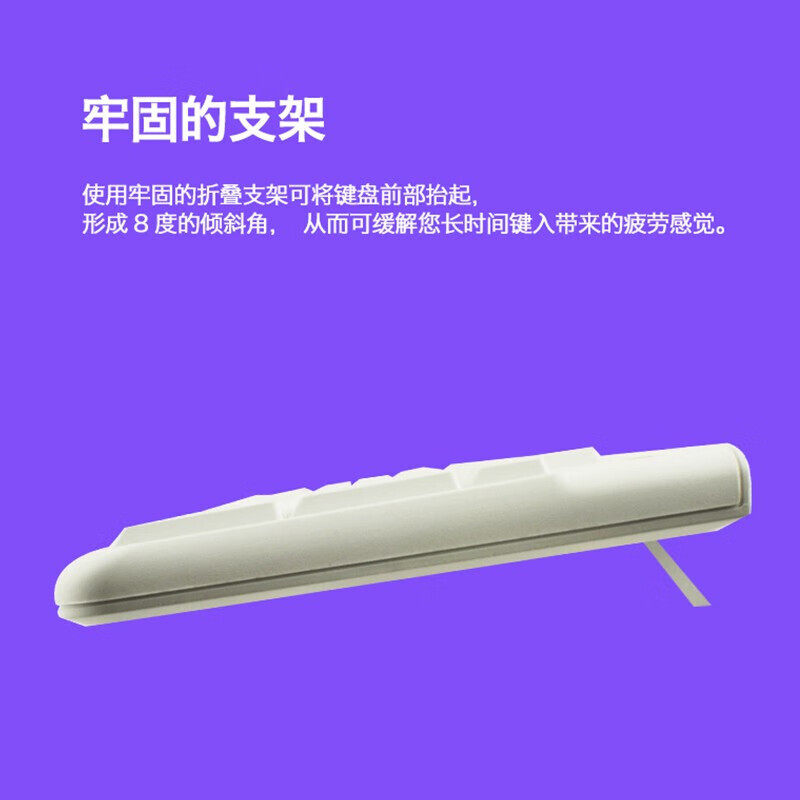 罗技MK120键鼠套装有线鼠标键盘套装办公人体工学键盘台式机电脑,淘宝优惠券,粉丝福利购,淘宝优惠卷