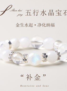 天然紫水晶手链女士知性温柔静心