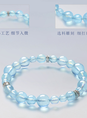 天然海蓝宝手链女款稳定情绪手串