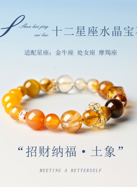 天然海蓝宝手串情绪稳定女款