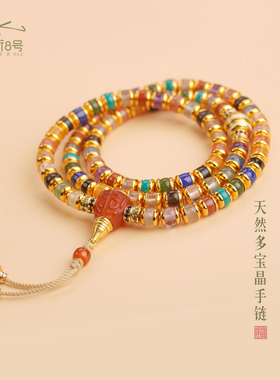 多宝手串佛珠手链直切文玩多巴胺多圈项链药片手链女