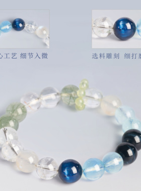 天然海蓝宝手链女款手串