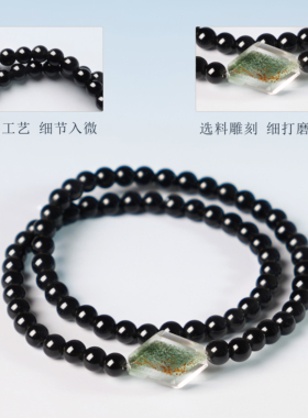 黑曜石绿幽灵吊坠水木相生项链