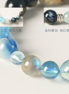 海蓝宝手串高级感手链