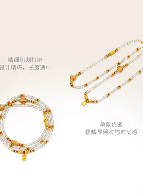 天然黄水晶手链女款多圈手串项链