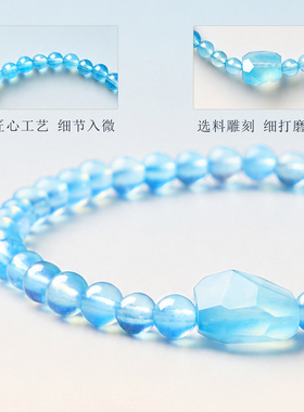 天然蓝海宝手链串珠饰品女款