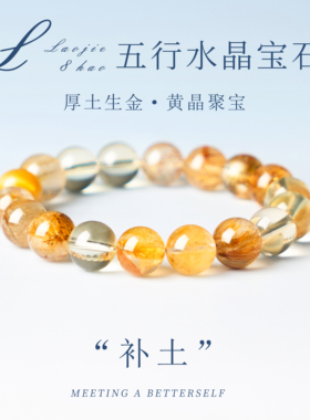 天然海蓝宝手串缺水补水手链