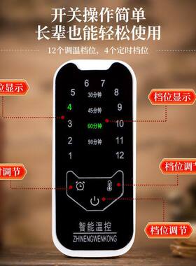 肩颈盐袋海盐热敷包理疗袋艾草电加热颈椎部粗盐脖子肩膀神器披肩
