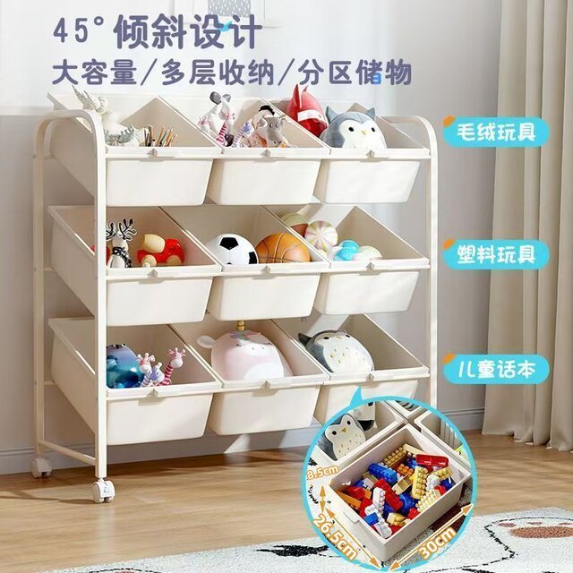 Children's toy storage rack multi-layer movable storage rack bookshelves floor-standing living room kindergarten storage cabinet organization rack