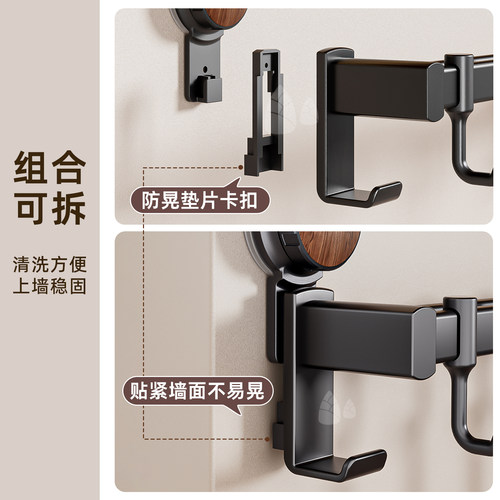 厨房锅盖置物架壁挂式多功能挂钩挂锅铲勺子一体收纳架免打孔挂杆 - 图2