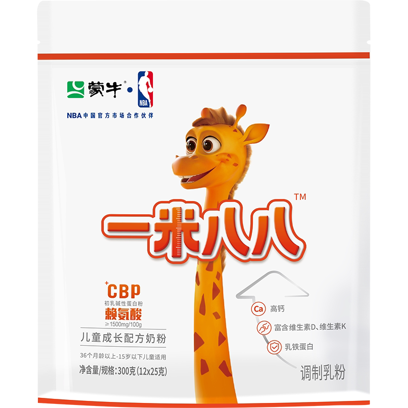 图 5