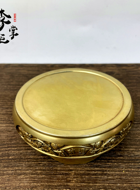 极速纯铜香炉葫芦底托工艺品摆饰黄铜米缸托盘摆件麒麟招财茶叶罐