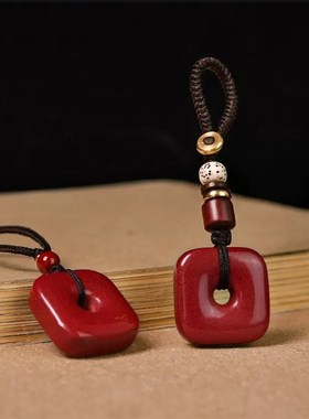 天然高纯度朱砂四方平安扣吊坠汽车挂件绳项链本命年护身符高端钥