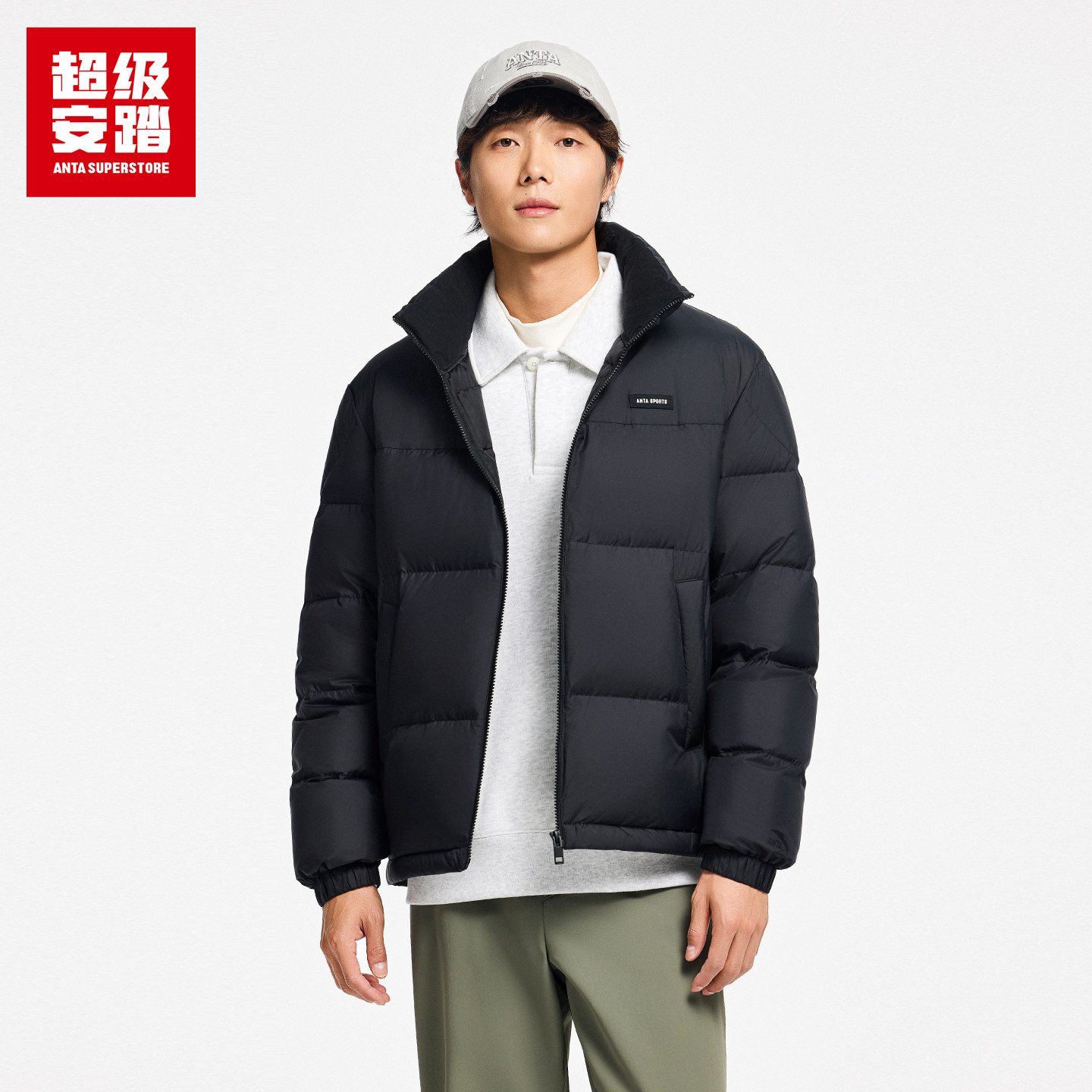 超级安踏三防羽绒服 | 立领羽绒外套男女秋冬保暖棉服172548901U,淘宝优惠券,粉丝福利购,淘宝优惠卷