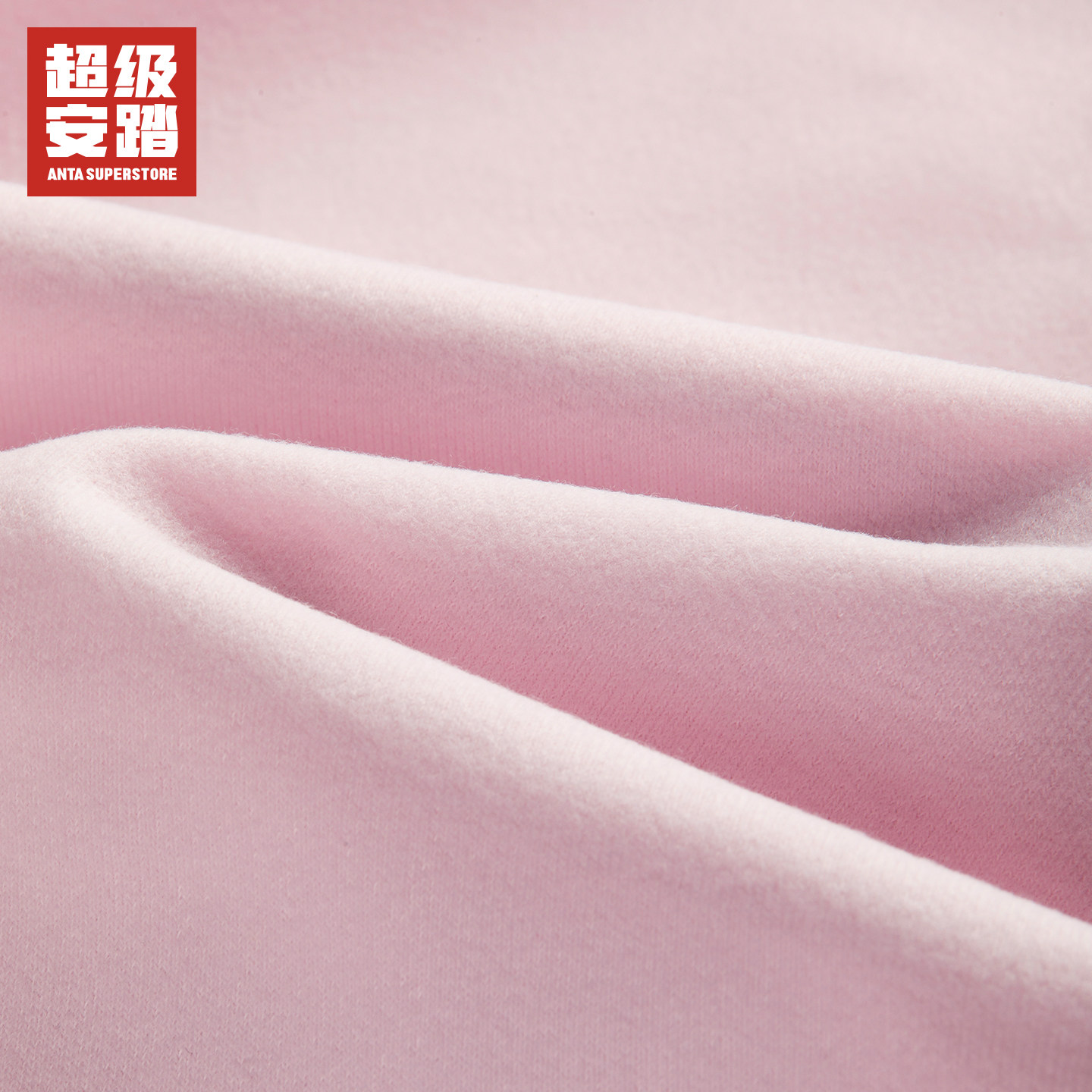 超级安踏女中大童丝光绒外套秋冬防水运动上衣儿童风衣362538625U,淘宝优惠券,粉丝福利购,淘宝优惠卷