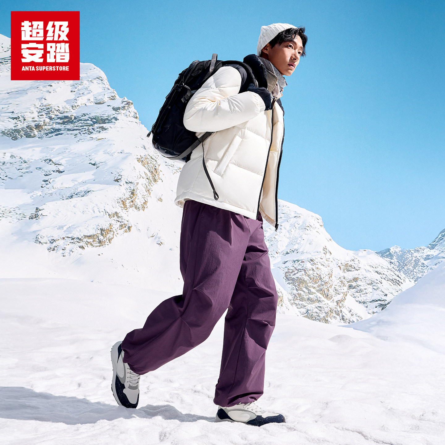 超级安踏三防羽绒服 | 立领羽绒外套男女秋冬保暖棉服172548901U,淘宝优惠券,粉丝福利购,淘宝优惠卷