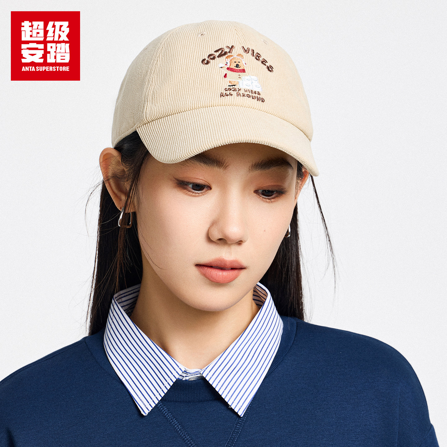 超级安踏 x 呆萌町联名 | 灯芯绒棒球帽鸭舌帽潮流帽子192548251U,淘宝优惠券,粉丝福利购,淘宝优惠卷