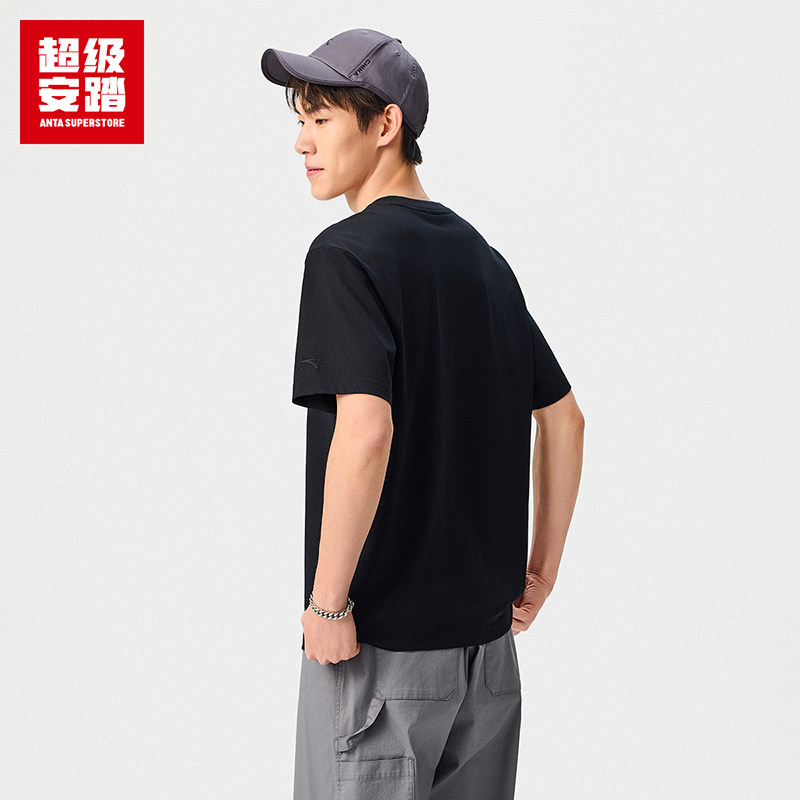 超级安踏凉感T | t恤男夏季透气短袖宽松休闲上衣抗菌152528187U,淘宝优惠券,粉丝福利购,淘宝优惠卷