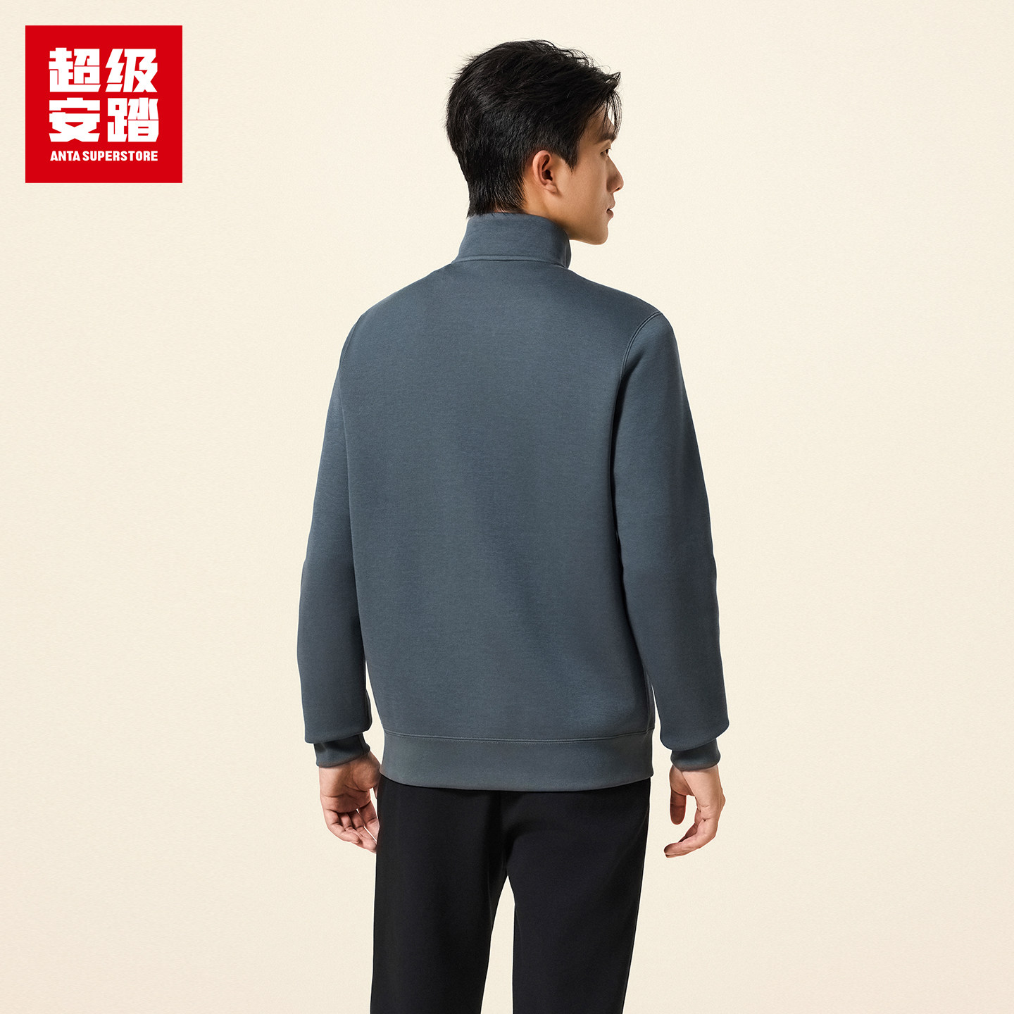 超级安踏男款运动外套秋季新款空气棉立领长袖休闲上衣152538714U,淘宝优惠券,粉丝福利购,淘宝优惠卷