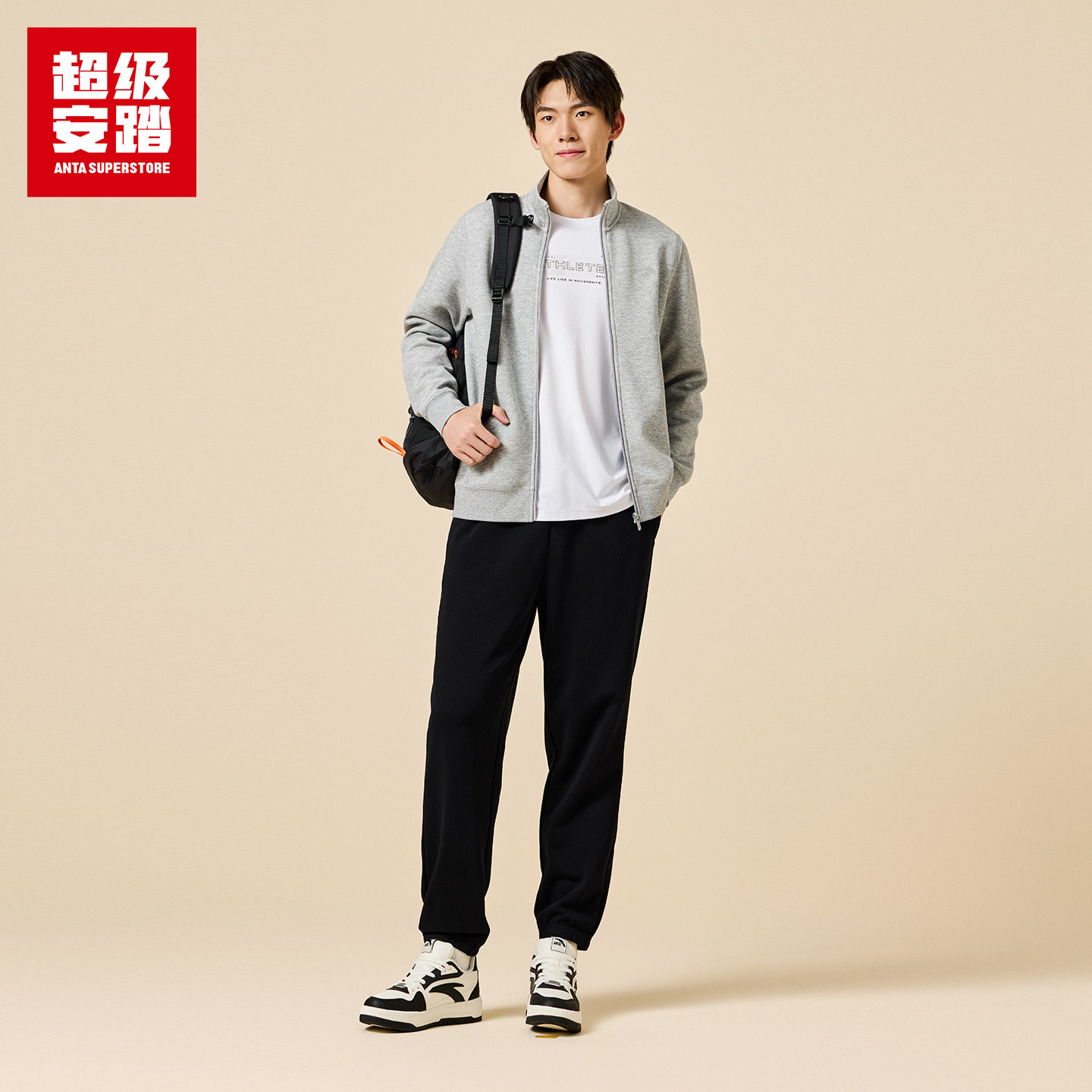 超级安踏男款运动外套秋季新款空气棉立领长袖休闲上衣152538714U,淘宝优惠券,粉丝福利购,淘宝优惠卷