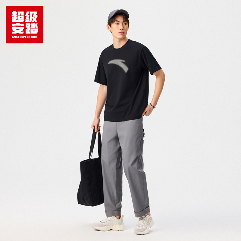 超级安踏凉感T | t恤男夏季透气短袖宽松休闲上衣抗菌152528187U,淘宝优惠券,粉丝福利购,淘宝优惠卷