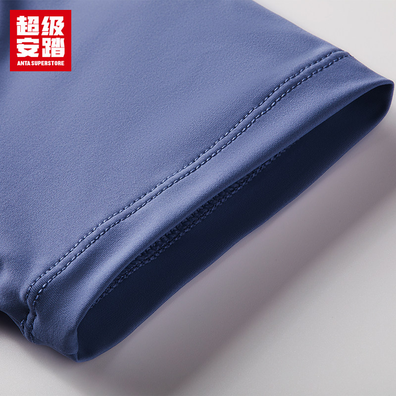 超级安踏 x 奥特曼联名 | 儿童T恤夏速干短袖卡通上衣352529130U,淘宝优惠券,粉丝福利购,淘宝优惠卷