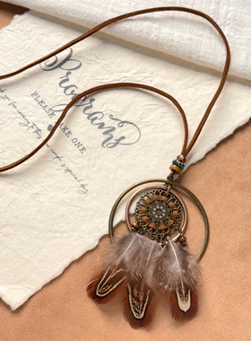 波西米亚民族风长款羽毛流苏项链