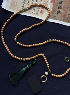 国风新中式崖柏香樟木斜挎手机链