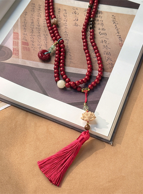 国风复古新中式红色串珠项链
