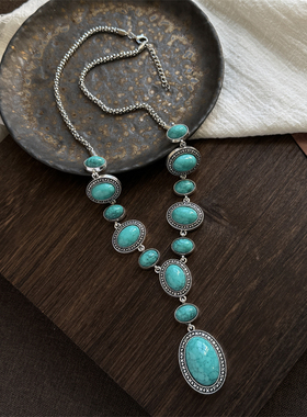 欧美复古民族风长款调节松石项链