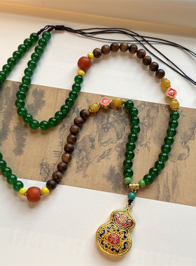 新中式琉璃串珠葫芦金锁沙金项链