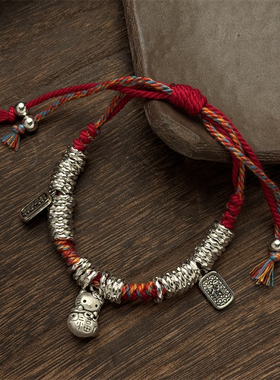 手工编织藏银盘缠手链