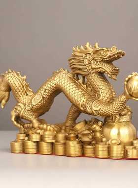新款直销铜龙摆件工艺品黄铜聚宝盆龙青龙客厅盛世聚宝祥龙聚财