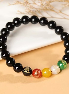 时光予你天然黑曜石五路财神手串