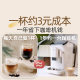 Drink coffee in 1 minute-Gevi fully automatic coffee machine