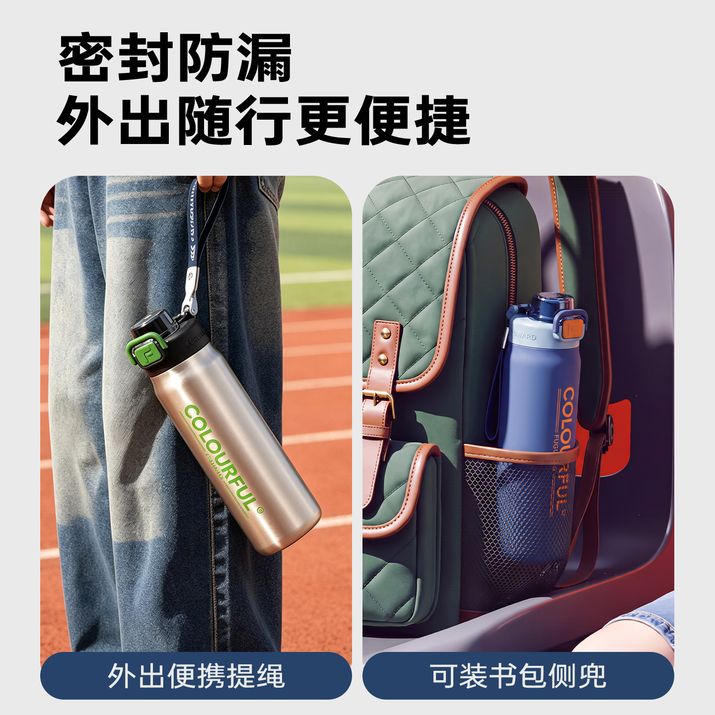 图4