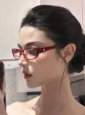 网红个性小框墨镜女街拍时尚镜框潮流穿搭防晒太阳镜跨境欧美眼镜