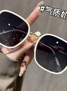 新款侧边闪钻高级感太阳镜女时尚防紫外偏光太阳镜出游防晒墨镜潮