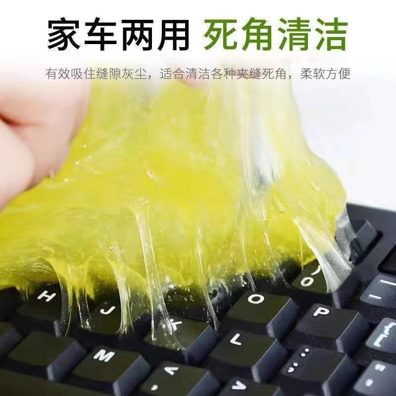 商品详情图片