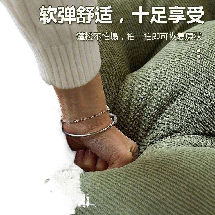 人懒发可睡巨型人类985狗窝阳台卧室沙折叠沙发床榻躺榻米单人小,淘宝优惠券,粉丝福利购,淘宝优惠卷