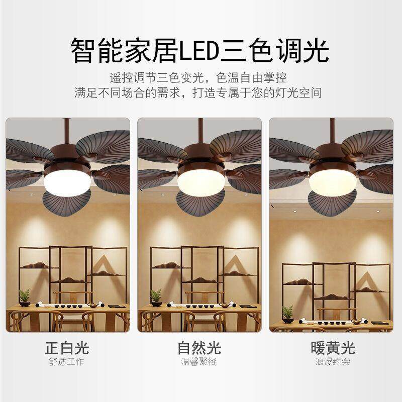 仿中古色芭蕉餐D厅风扇灯客厅706复古带风扇叶的LE吊灯式餐厅吊扇,淘宝优惠券,粉丝福利购,淘宝优惠卷