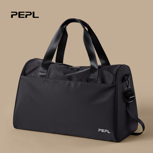 Men's business trip handbag