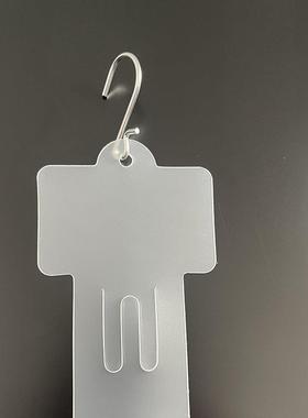 新款直销现货供应透明pp磨砂塑料条食品小零食商场超市塑料钩商品