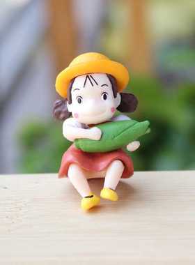 新款直销苔藓微景观摆件 抱玉米小女孩 蛋糕创意摆件 永生花配件8