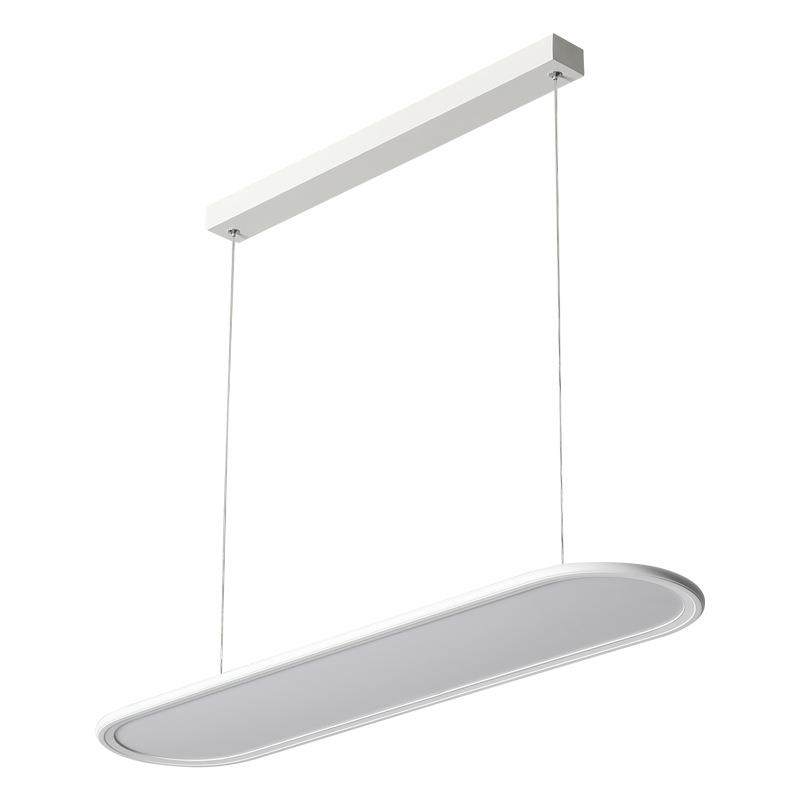 新款直销长条吊灯餐厅现代简约新款家用一字极简全光谱无频闪护眼,淘宝优惠券,粉丝福利购,淘宝优惠卷